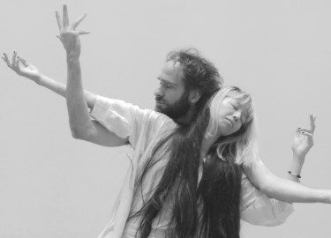 FLOR DE AMEIXEIRA: KOMOREBI