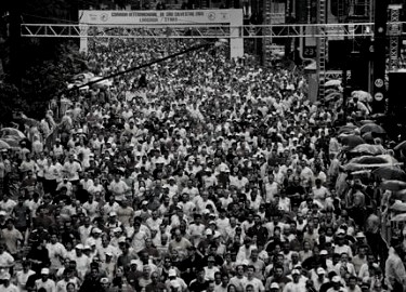 Lina Chamie: São Silvestre